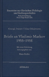 Briefe an Vladimir Markov 1955-1958