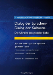 Dialog der Sprachen - Dialog der Kulturen. II. Internationale virtuelle Konferenz der Ukrainistik