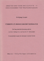 Christus in der russischen Literatur