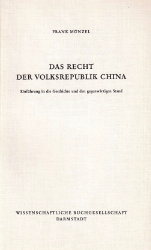 Das Recht der Volksrepublik China