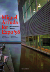 Miguel Arruda for Expo '98