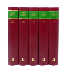 Handbuch des personalen Gelegenheitsschrifttums; Band 27-31: Stettin