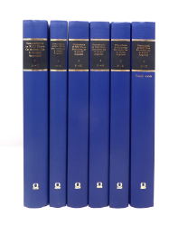 Concordantia in XXII libros De ciuitate [civitate] Dei S. Aurelii Augustini. Vol. I-VI