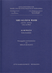 'Abd Allâh b. Wahb (125/743 - 197/812)