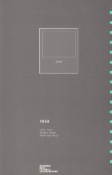Archiv für Mediengeschichte. [Band 4]/2004: 1950