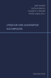 Literatur und Auswärtige Kulturpolitik