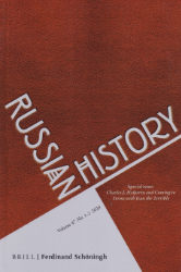 Buchcover Russian History. Volume 47 (2020)