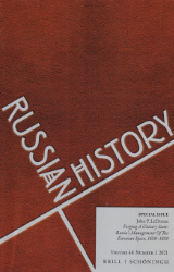 Russian History. Volume 48 (2021)