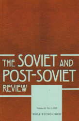 The Soviet and Post-soviet Review. Volume 48, Number 3 (2021)