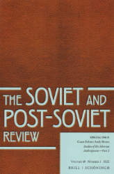 The Soviet and Post-soviet Review. Volume 49, Number 1 (2022)