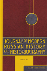 Journal of Modern Russian History and Historiography. Volume 15 (2022)