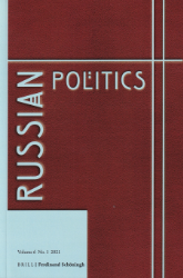 Russian Politics. Volume 6, Number 1 (2021)