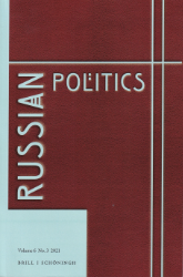 Russian Politics. Volume 6, Number 3 (2021)