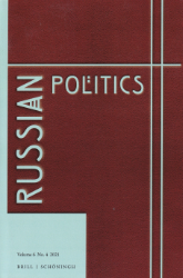 Russian Politics. Volume 6, Number 4 (2021)