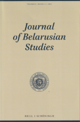 Journal of Belarusian Studies. Volume 12, issue 1-2 (2022)