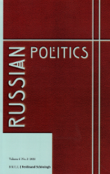 Russian Politics. Volume 6, Number 2 (2021)