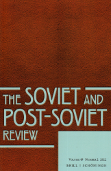 The Soviet and Post-soviet Review. Volume 49, Number 2 (2022)