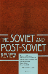 The Soviet and Post-soviet Review. Volume 46, Number 3 (2019)
