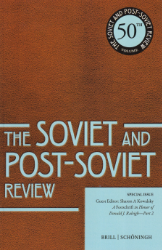 The Soviet and Post-soviet Review. Volume 50, Number 2 (2023)
