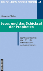 Jesus und das Schicksal der Propheten