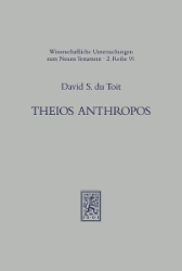 Theios anthropos