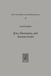 Jews, Idumaeans, and Ancient Arabs