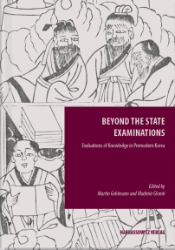 Beyond the State Examinations