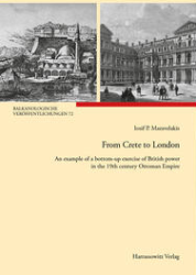From Crete to London