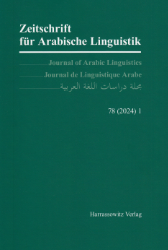 Zeitschrift für Arabische Linguistik. Volume 78, 1 (2024)