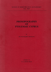 Prosopography of Ptolemaic Cyprus