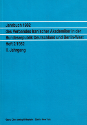 Sâlnâma/Jahrbuch des Verbandes Iranischer Akademiker in der Bundesrepublik Deutschland und Berlin-West 1982. 2. Jahrgang