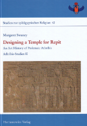 Designing a Temple for Repit