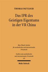 Buchcover Das IPR des Geistigen Eigentums in der VR China