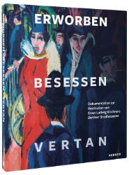 Buchcover: Erworben · Besessen · Vertan.