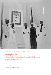Buchcover Bildagenten