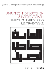 Buchcover Analytische Explikationen & Interventionen/Analytical Explications & Interventions ...
