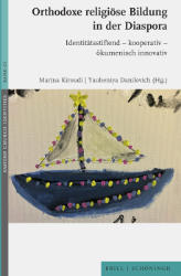 Buchcover Orthodoxe religiöse Bildung in der Diaspora