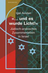 Buchcover »...und es wurde Licht!« [signiert]