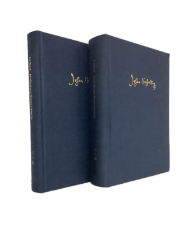 Buchcover Meditationes Sacrae (1606/07)