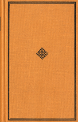Buchcover System der Philosophie. Zweiter Teil: Die Naturphilosophie