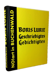 Buchcover Geschriebigtes - Gedichtigtes
