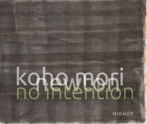 Buchcover koho mori-newton | no intention