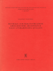 Buchcover Beiträge zur Rekonstruktion griechischer Architektur nach literarischen Quellen