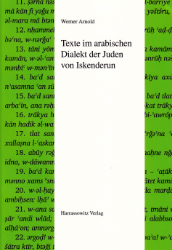 Buchcover Texte im arabischen Dialekt der Juden von Iskenderun