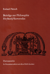 Buchcover Beiträge zur Philosophie Hryhorij Skovorodas