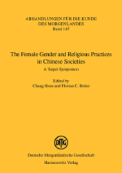 Buchcover The Female Gender and Religious Practices in Chinese Societies