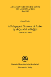 Buchcover A Pedagogical Grammar of Arabic by al-Qazwînî al-Naggâr