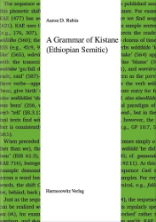 Buchcover A Grammar of Kistane (Ethiopian Semitic)