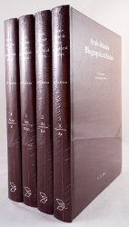 Arab-Islamic Biographical Index/Arabischer-Islamischer Biographischer Index