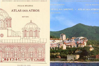 Bildlexikon des Heiligen Berges Athos. Band I.1: Atlas der zwanzig souveränen Klöster, Heft 1 und 2